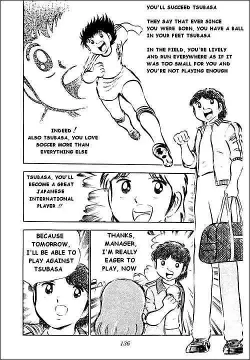 Captain Tsubasa Chapter 27 23